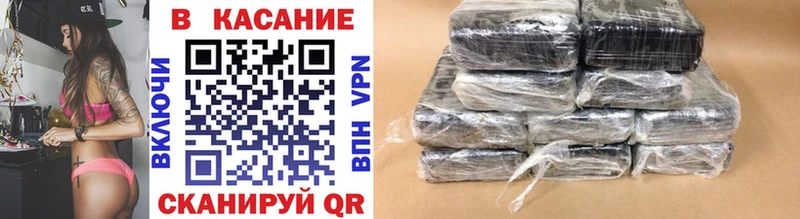 Купить Малмыж Канабис  НБОМе  АМФЕТАМИН  MEGA ссылки  СОЛЬ  КОКАИН  Мефедрон 