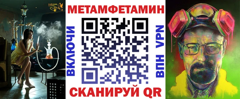 ОМГ ОМГ как зайти  магазин    Малмыж  Amphetamine Premium 