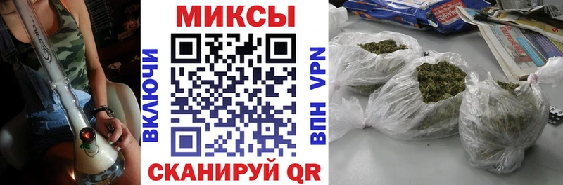 МЕГА Малмыж Бутират бутик цена наркотик