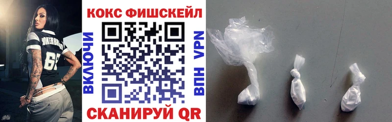 Кокаин Перу цена наркотик Малмыж