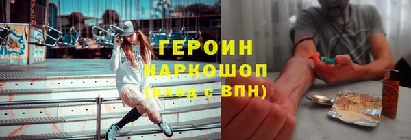 СК Беломорск