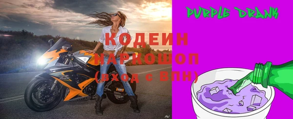 СК Беломорск
