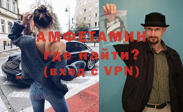 гашиш Белокуриха