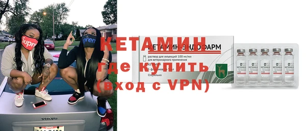 трава Белоозёрский