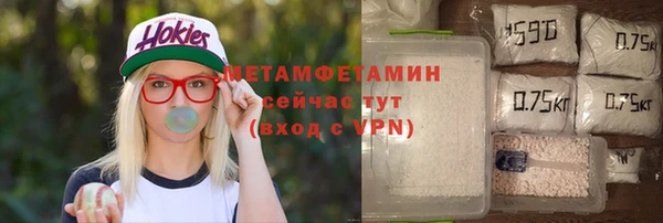СК Беломорск