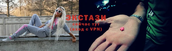 гашиш Белокуриха
