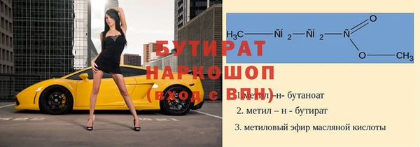 СК Беломорск