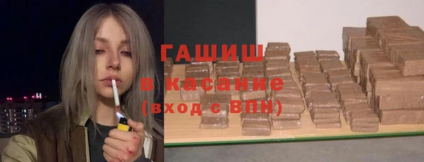 СК Беломорск