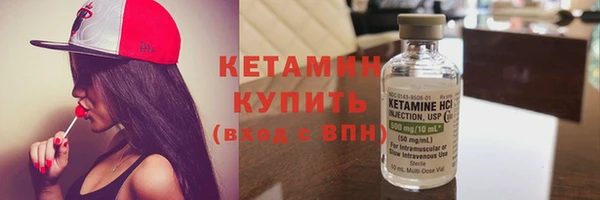 трава Белоозёрский