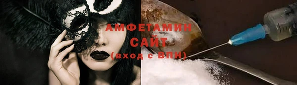 СК Беломорск