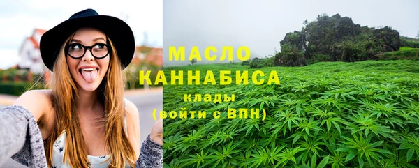 СК Беломорск