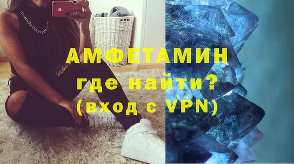гашиш Белокуриха