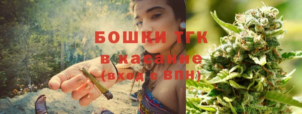 гашиш Белокуриха