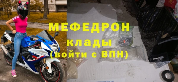 гашиш Белокуриха