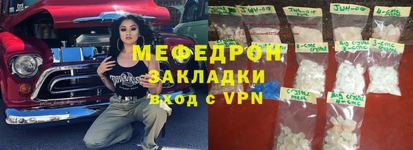 амфетамин Богданович