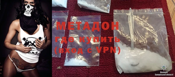 гашиш Белокуриха
