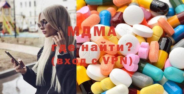 гашиш Белокуриха