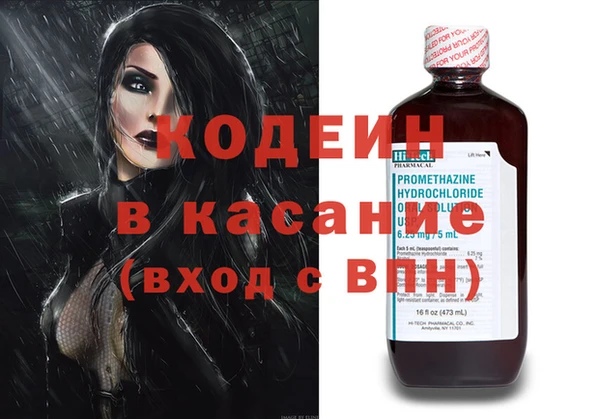 гашиш Белокуриха