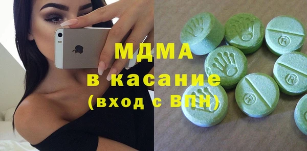 СК Беломорск