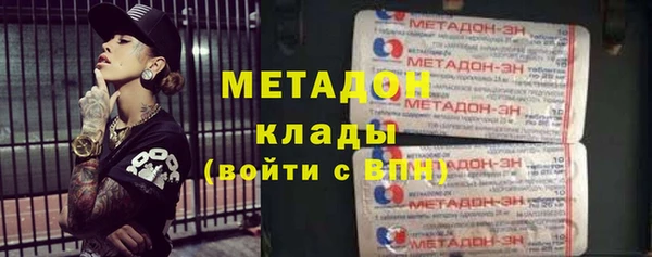 гашиш Белокуриха