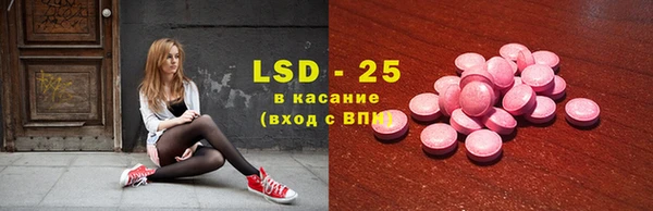 mdpv Богородск
