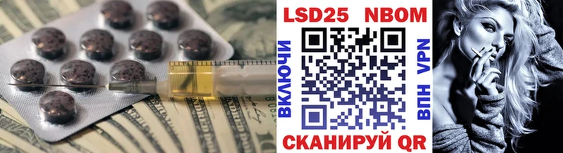 где найти наркотики  Малмыж  kraken ССЫЛКА  Лсд 25 экстази кислота 