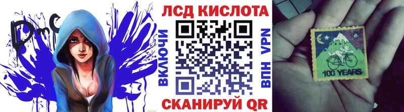 закладки  Малмыж  Марки NBOMe 1500мкг 