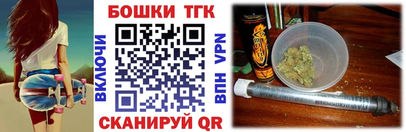 Шишки марихуана MAZAR  Малмыж 